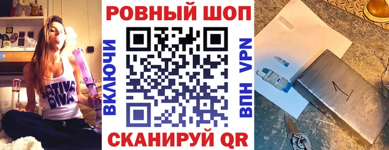 ГАШ Ясногорск