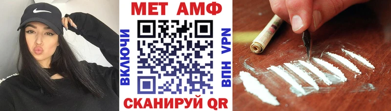 АМФ 98%  Ясногорск 