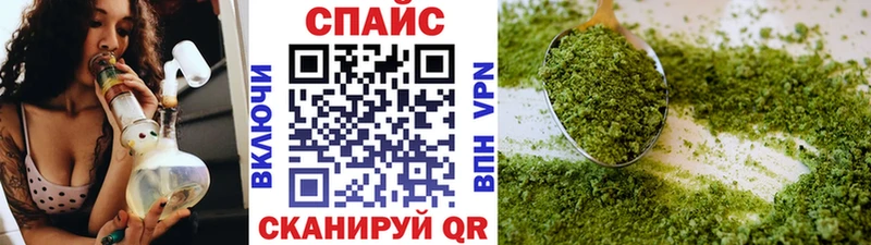 БУТИРАТ BDO  наркотики  Ясногорск 