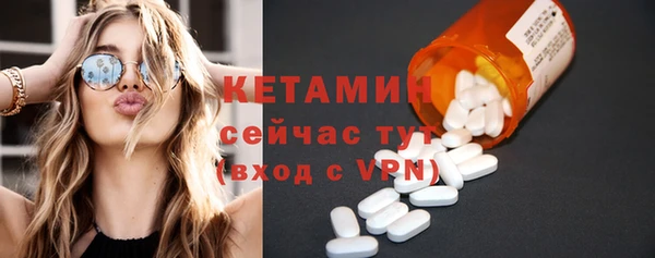 скорость mdpv Богородицк
