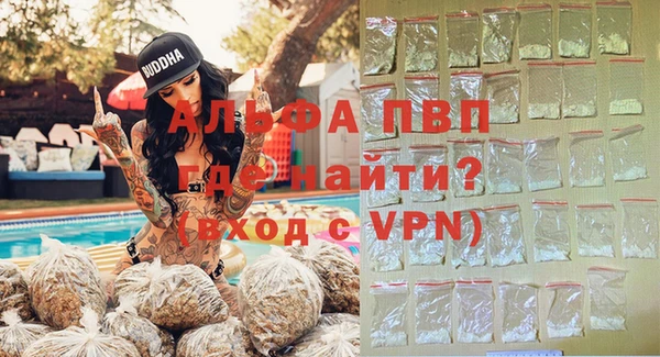 гашик Богородск