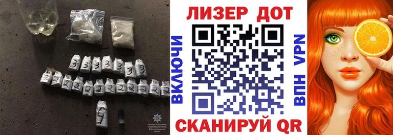гидра вход  Ясногорск  Лсд 25 экстази ecstasy  закладка 