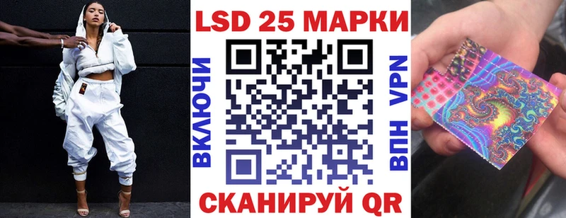 Марки NBOMe 1,5мг  магазин продажи   Ясногорск 